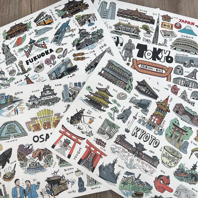 Japan Travel Stickers: Tokyo, Kyoto, Mt. Fuji (Waterproof PVC)