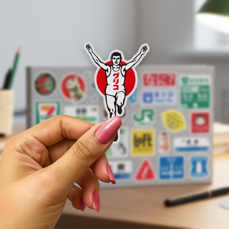 Japan Street Signs & Brand Logo Stickers Pack | 25pcs Japanese Travel Stickers for Laptop Journal