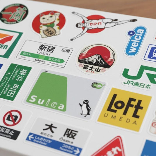 Japan Street Signs & Brand Logo Stickers Pack | 25pcs Japanese Travel Stickers for Laptop Journal