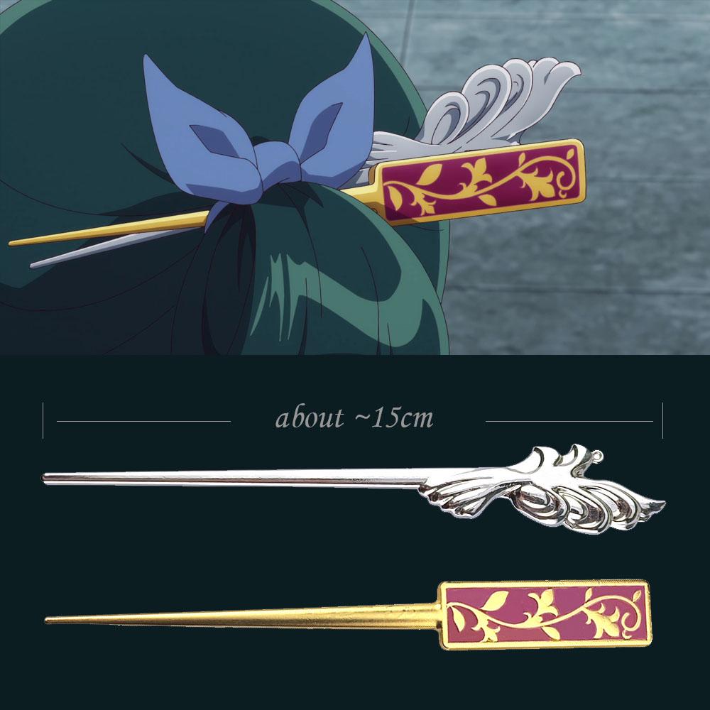 Maomao Girl Hairpin, Anime Cosplay Accessory, Hair Ornament, Gift